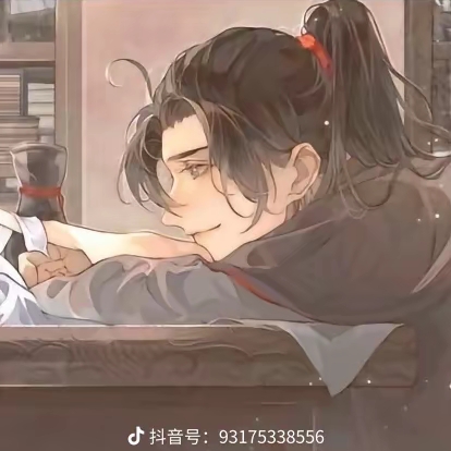 用户头像