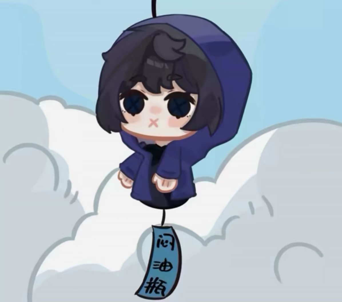 用户头像