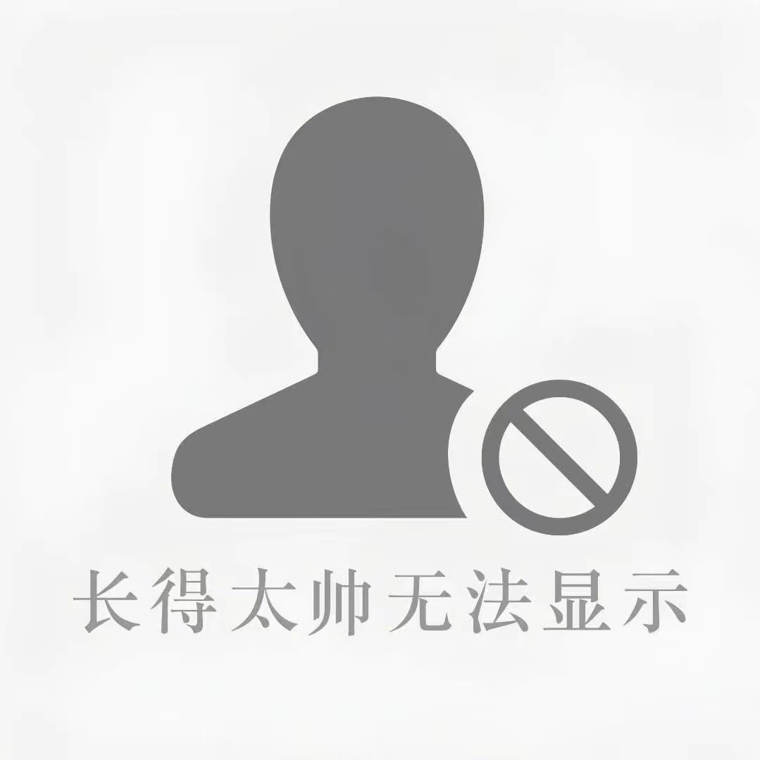 用户头像
