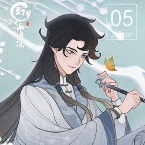 用户头像