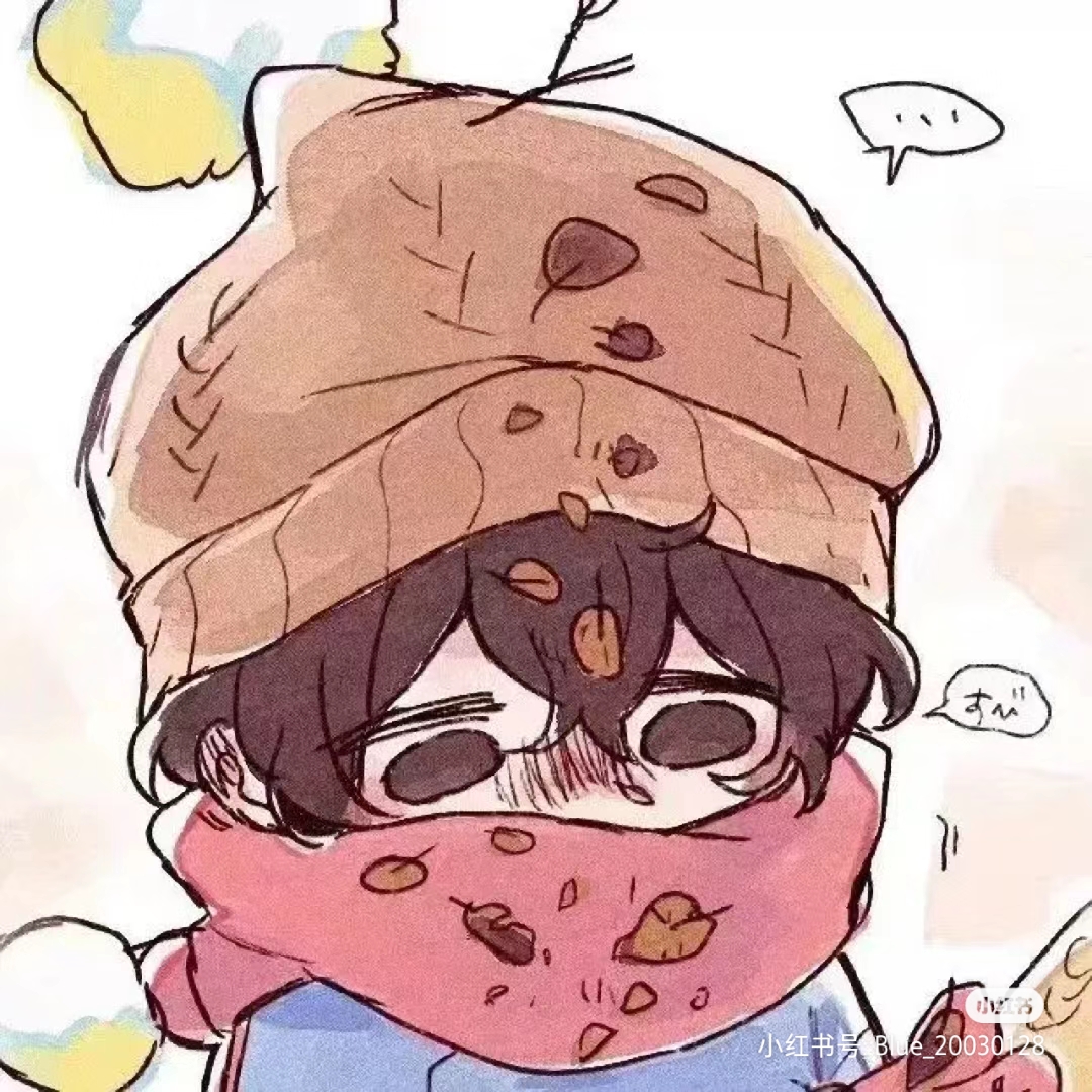 用户头像