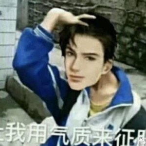 用户头像