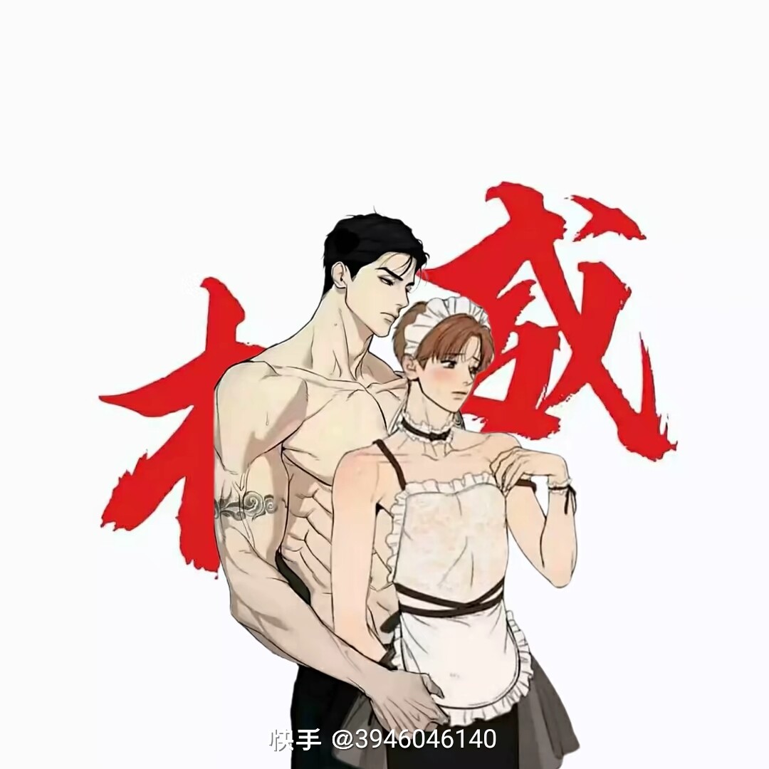 用户头像