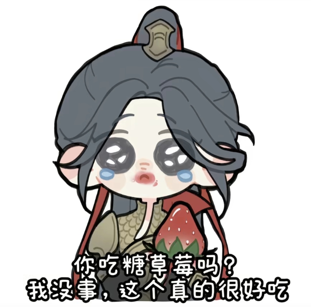 用户头像