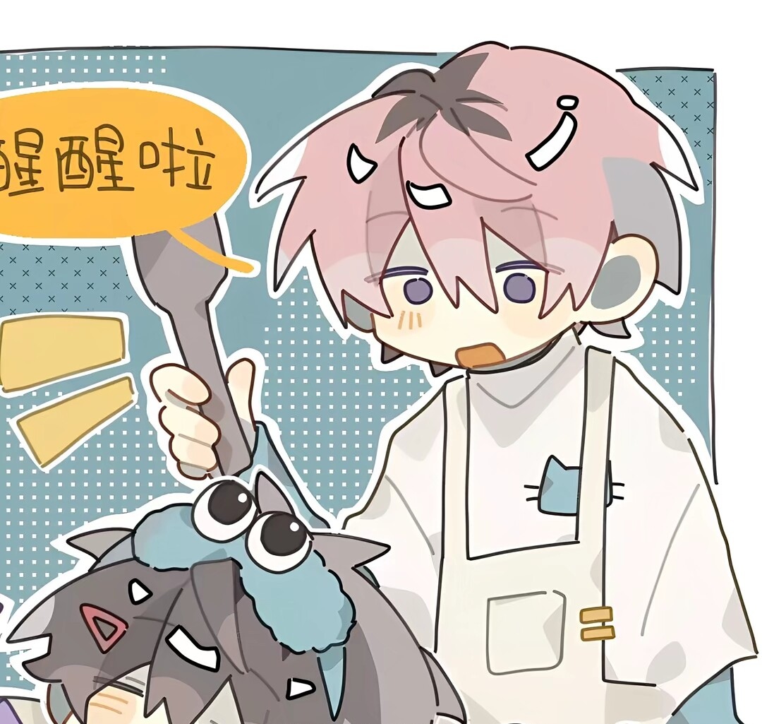 用户头像