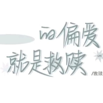 用户头像