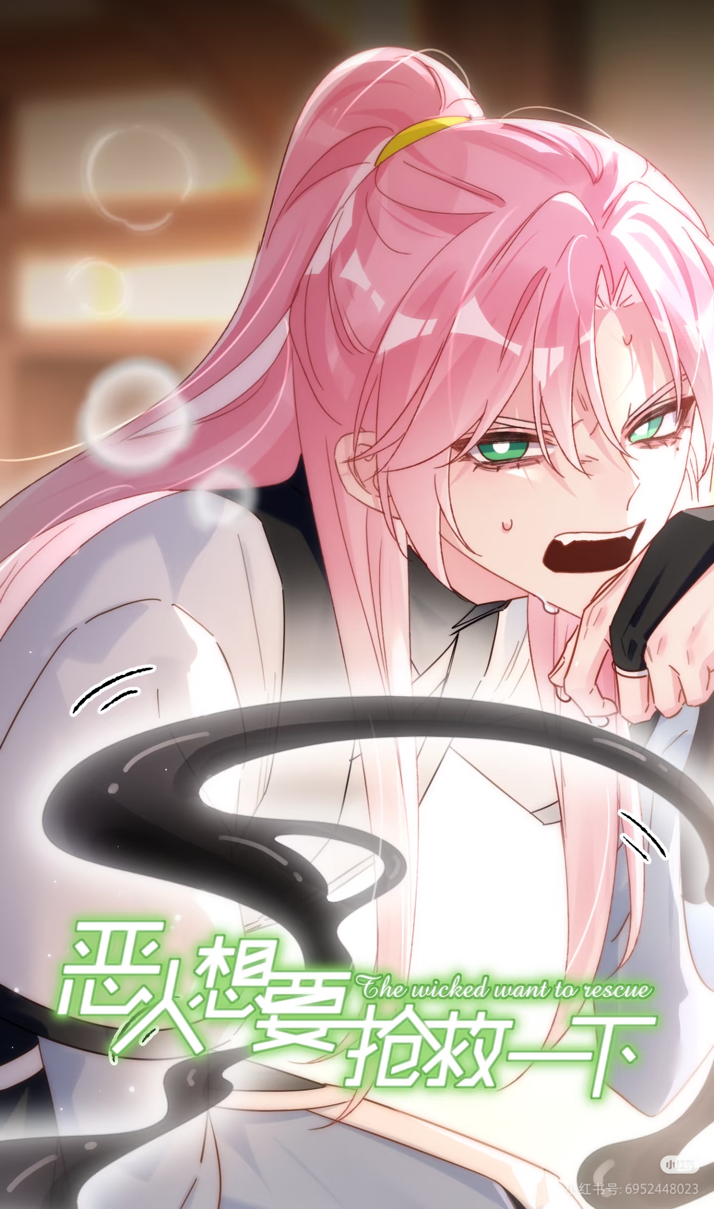 用户头像