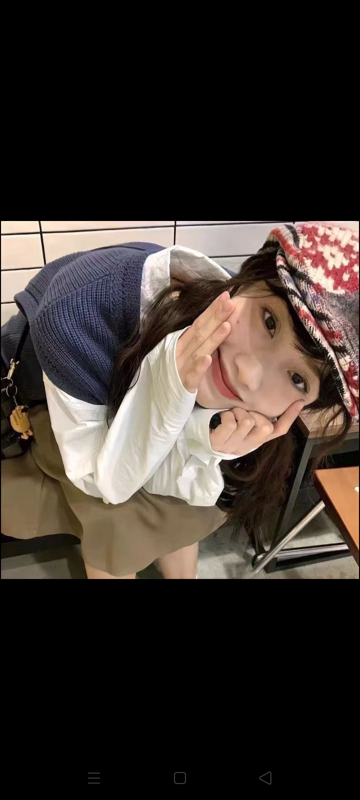 用户头像
