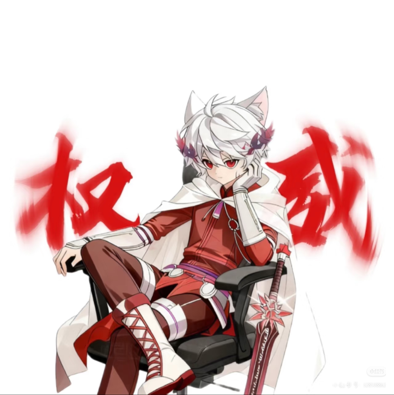 用户头像