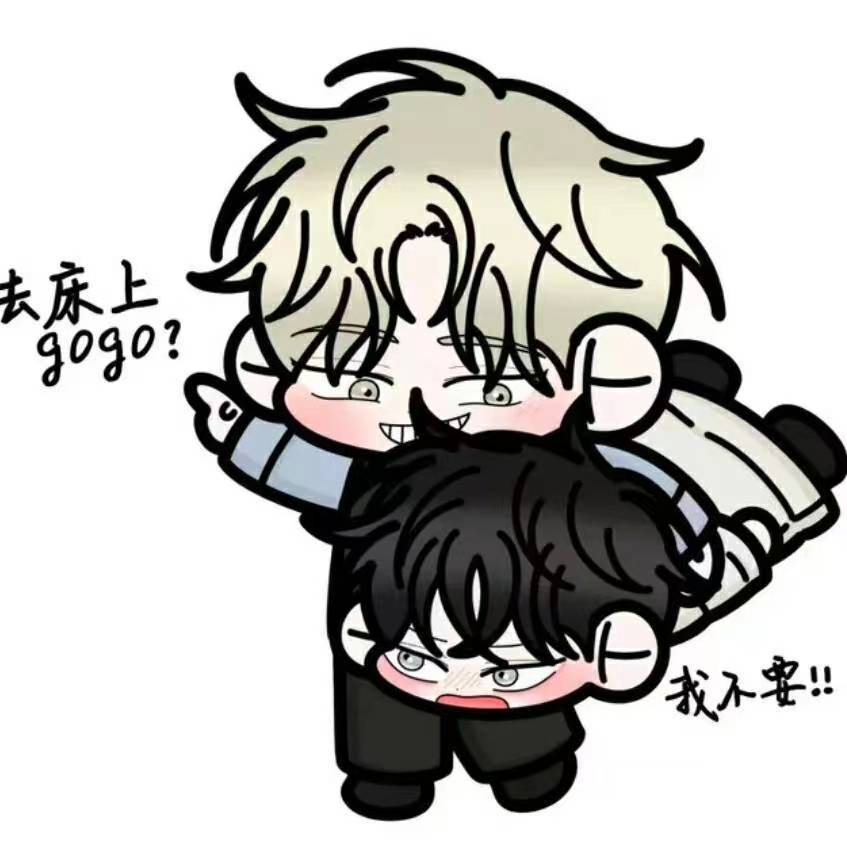 用户头像