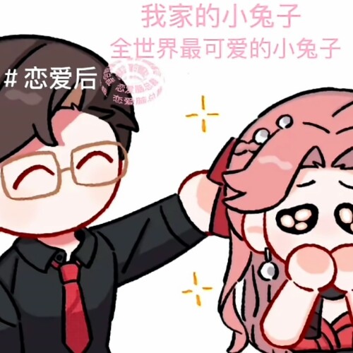 用户头像