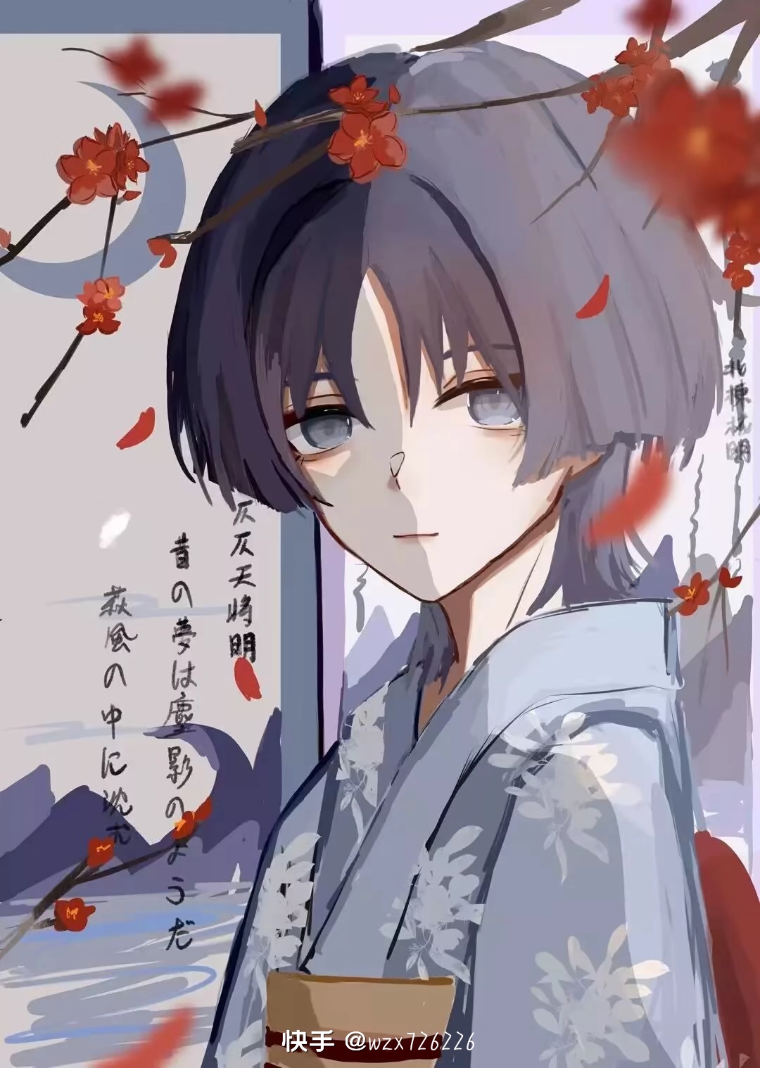 用户头像
