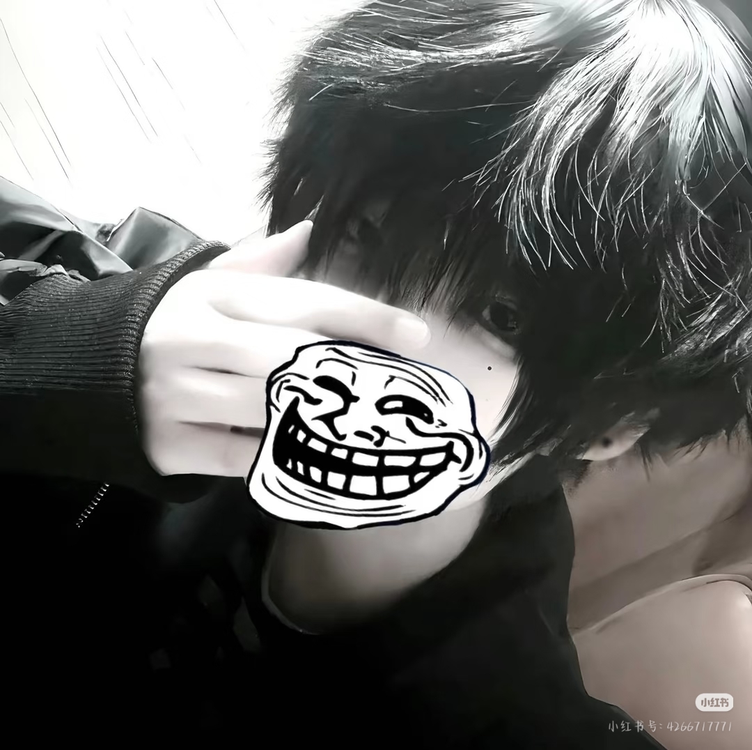 用户头像
