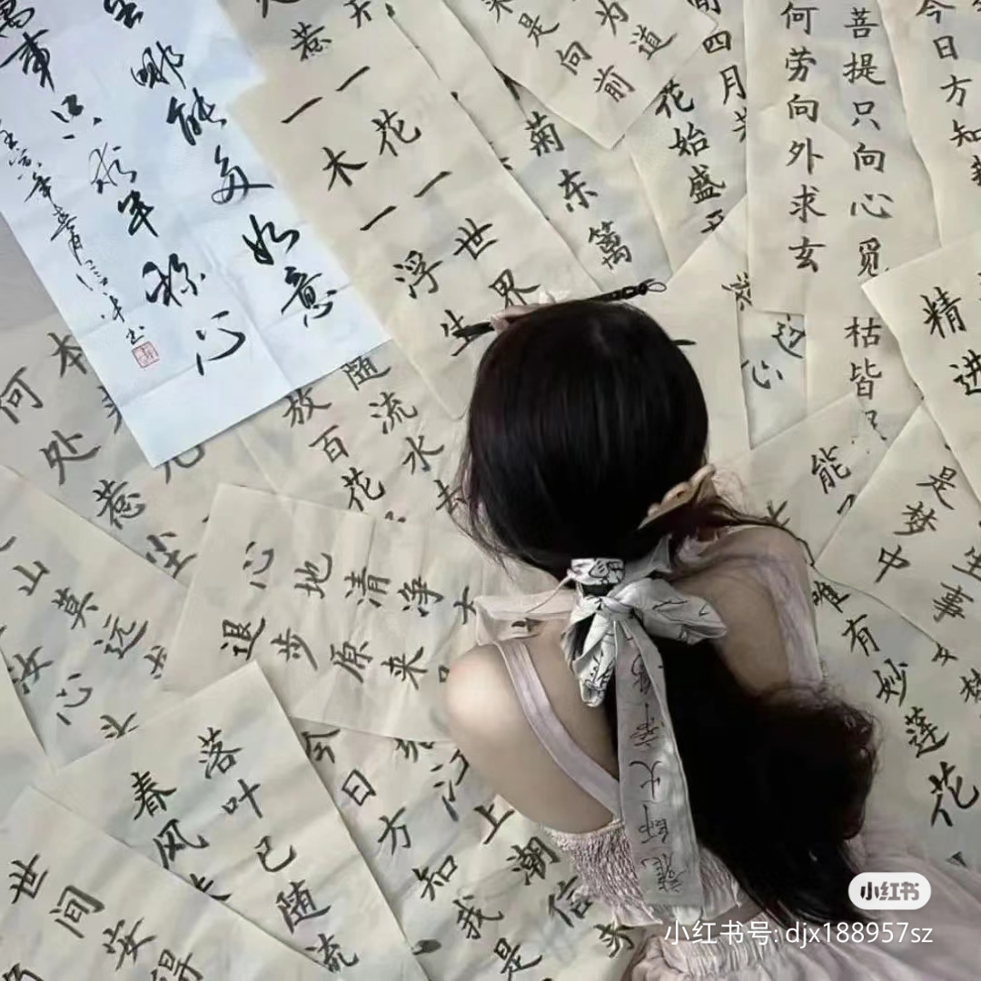 用户头像