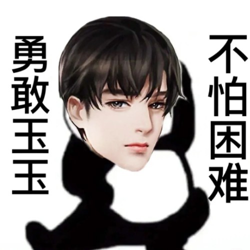 用户头像