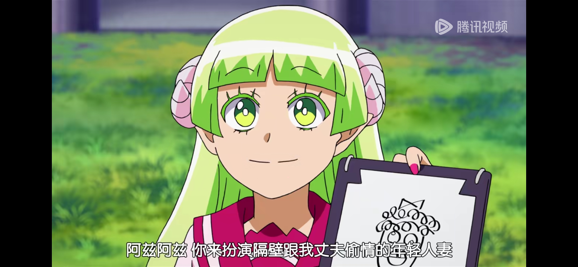用户头像