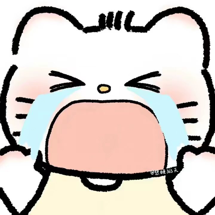 用户头像