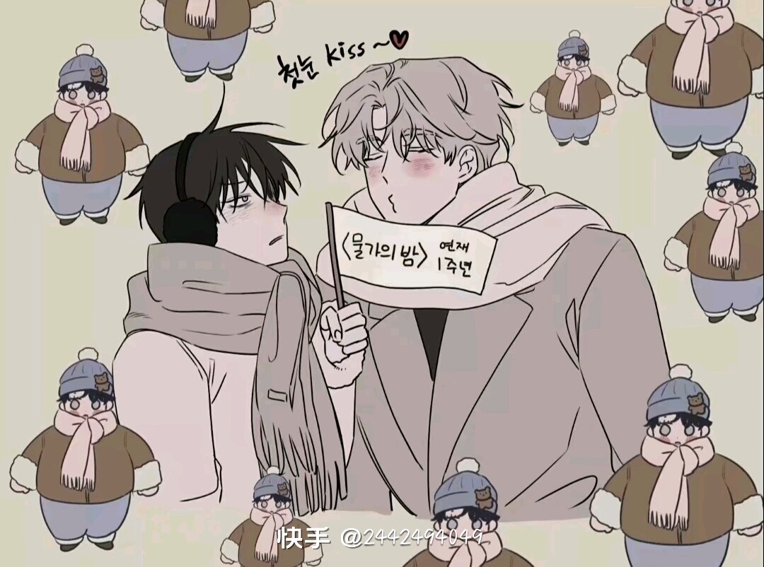 用户头像