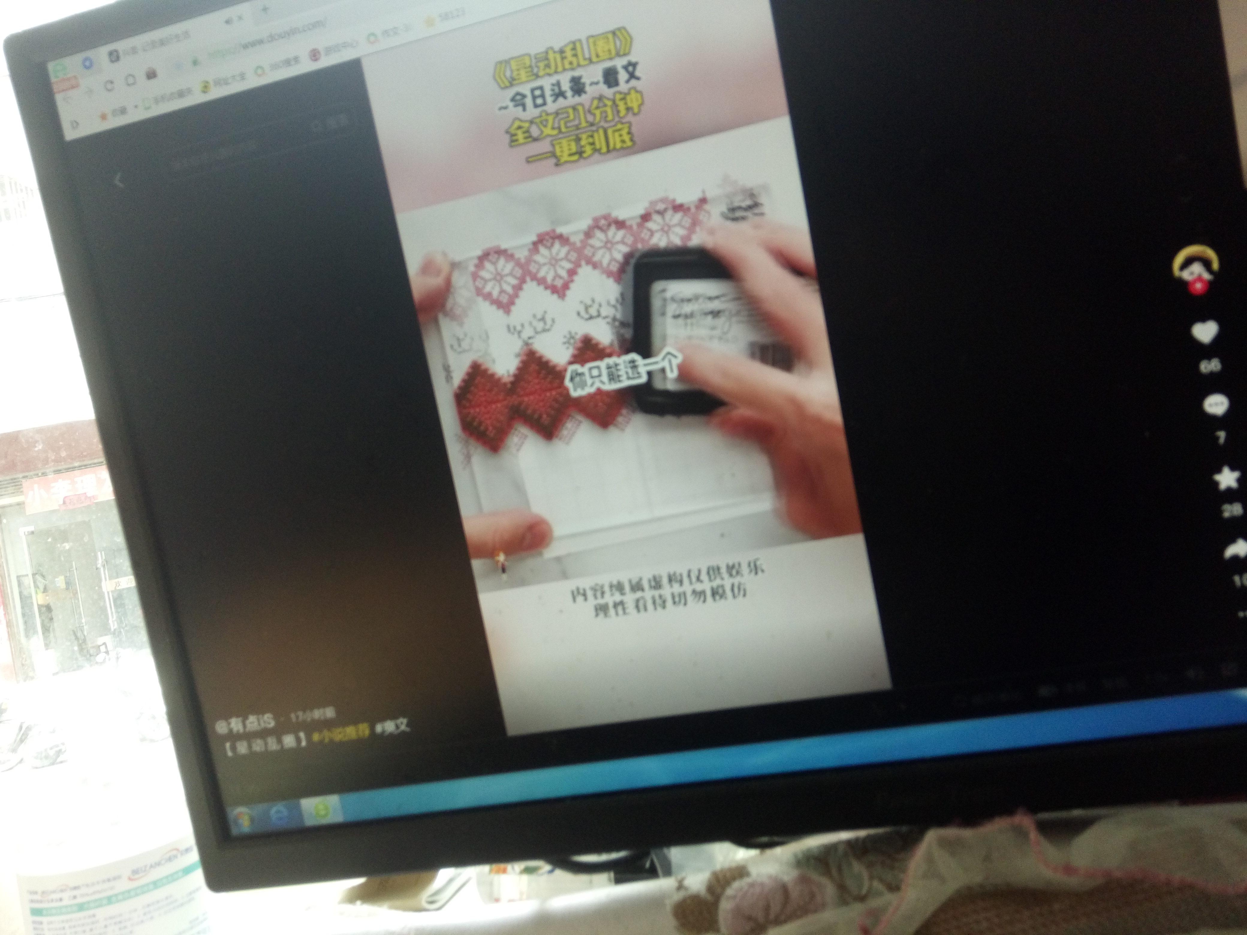用户头像