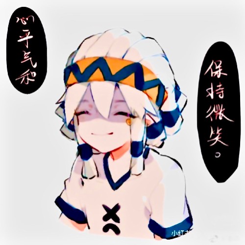 用户头像