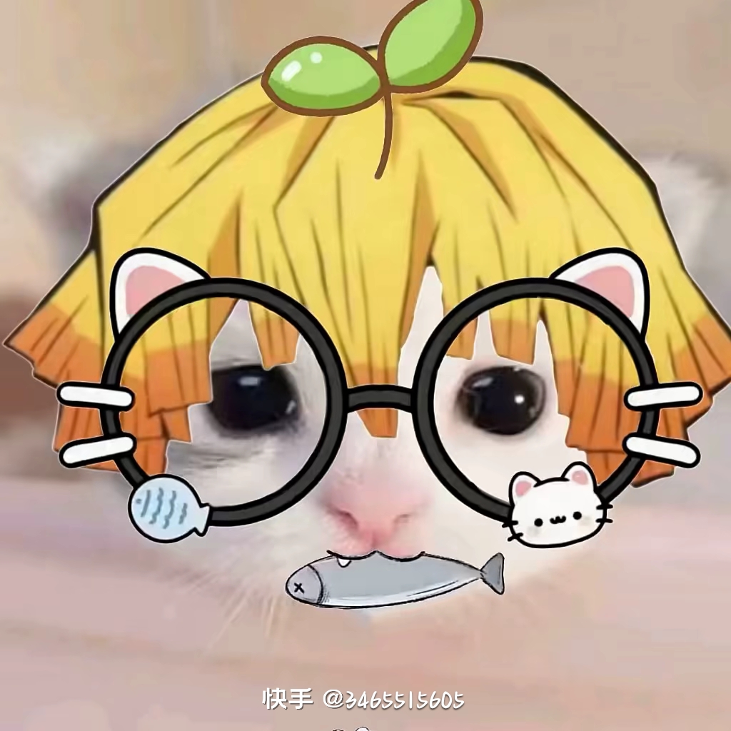 用户头像