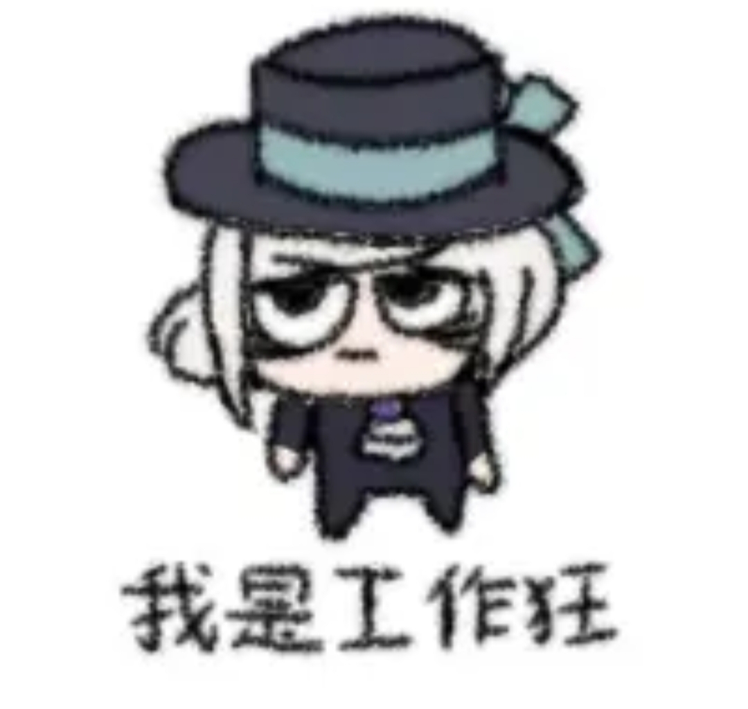 用户头像