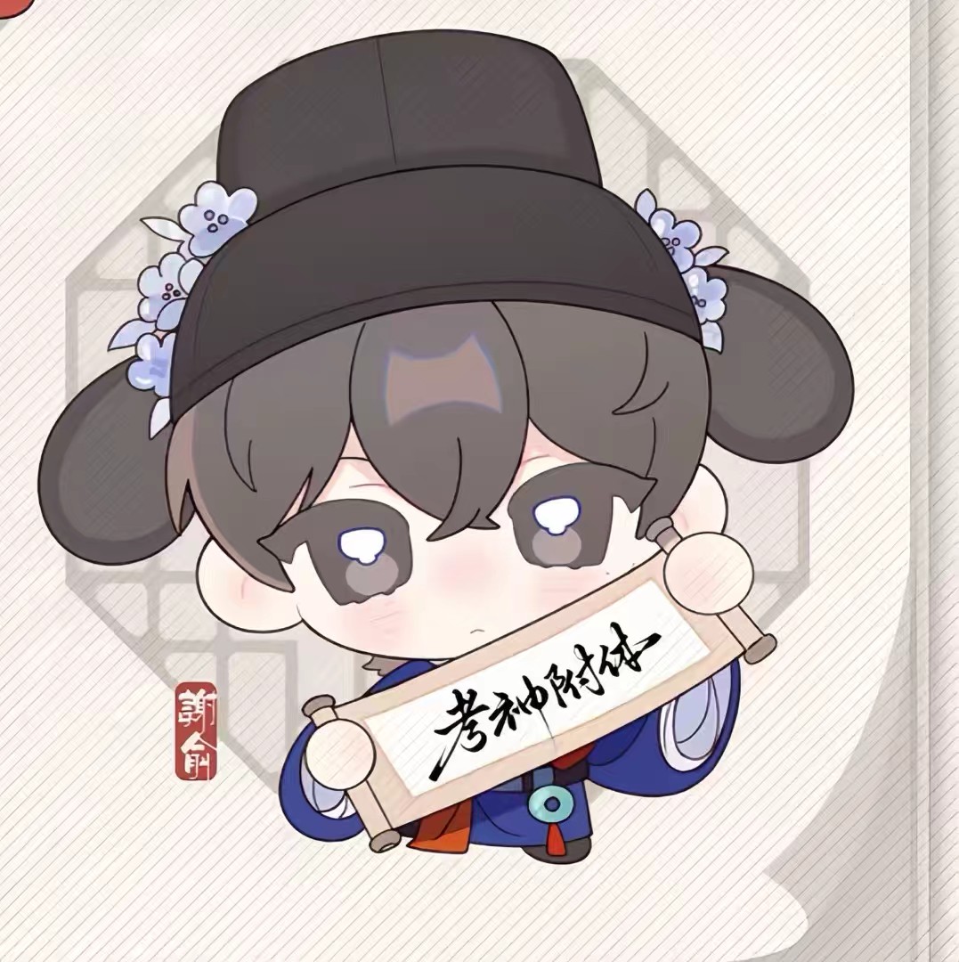 用户头像
