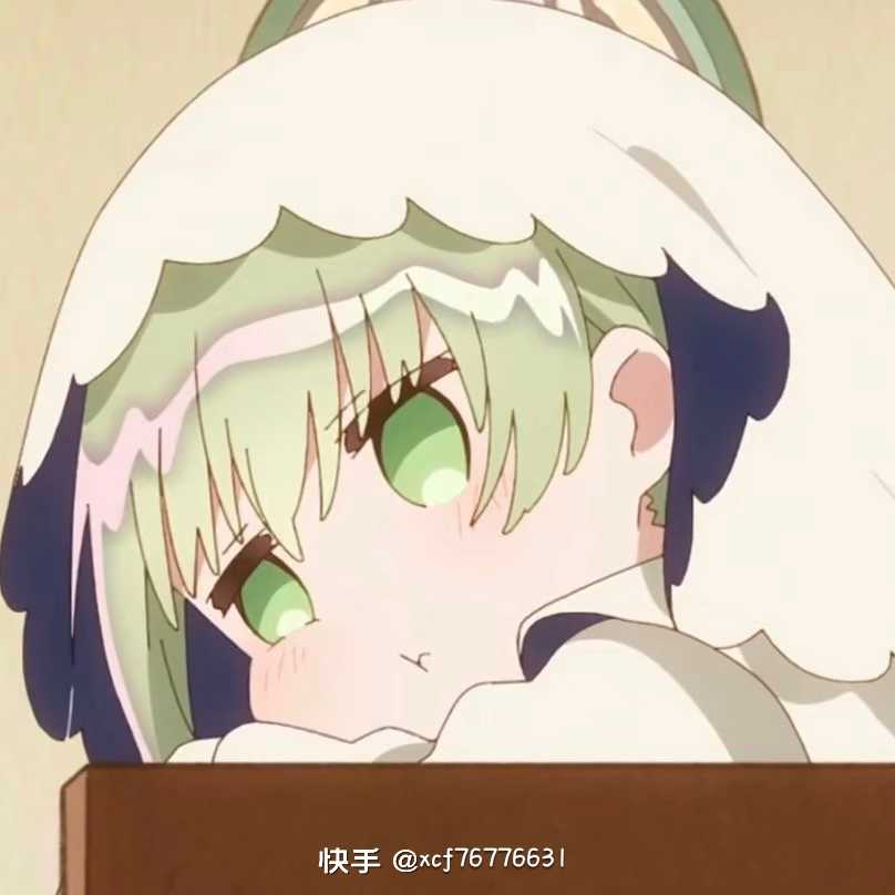 用户头像