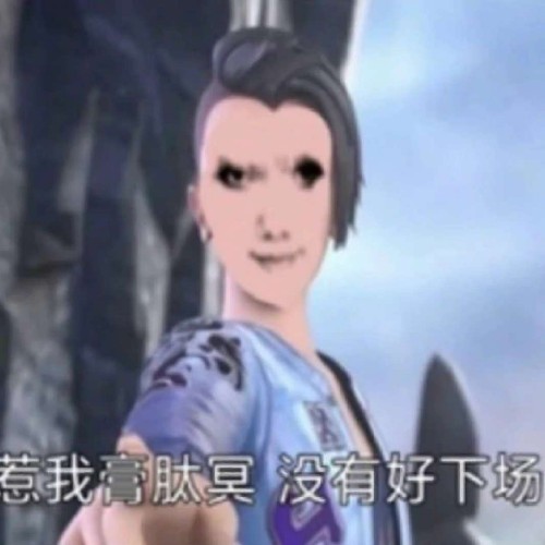用户头像
