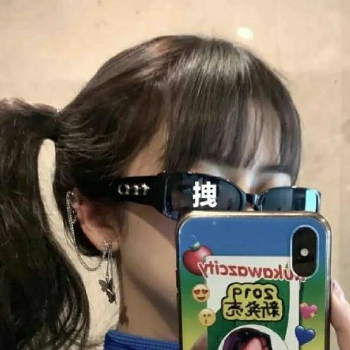 用户头像