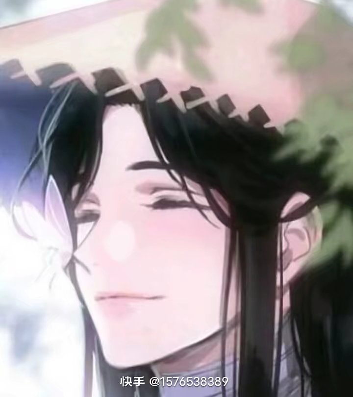 用户头像