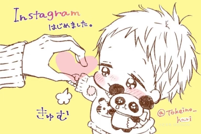 用户头像