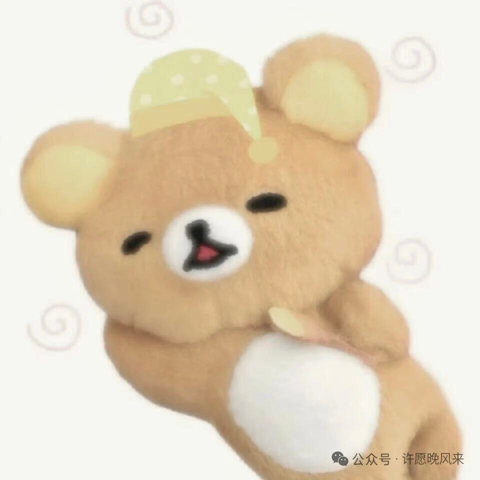 用户头像