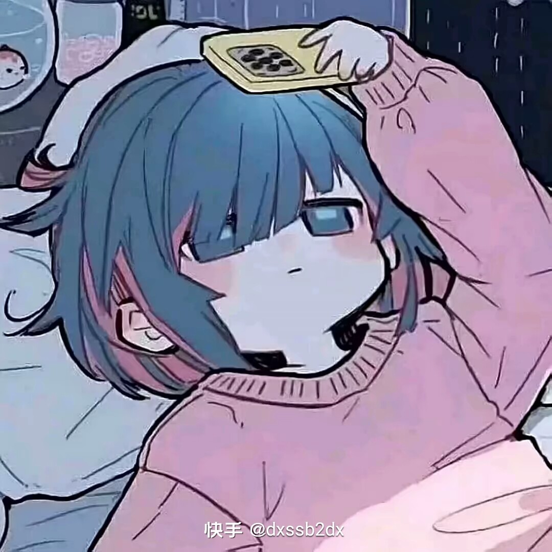 用户头像