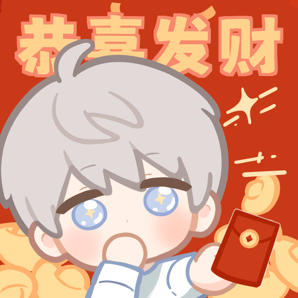 用户头像