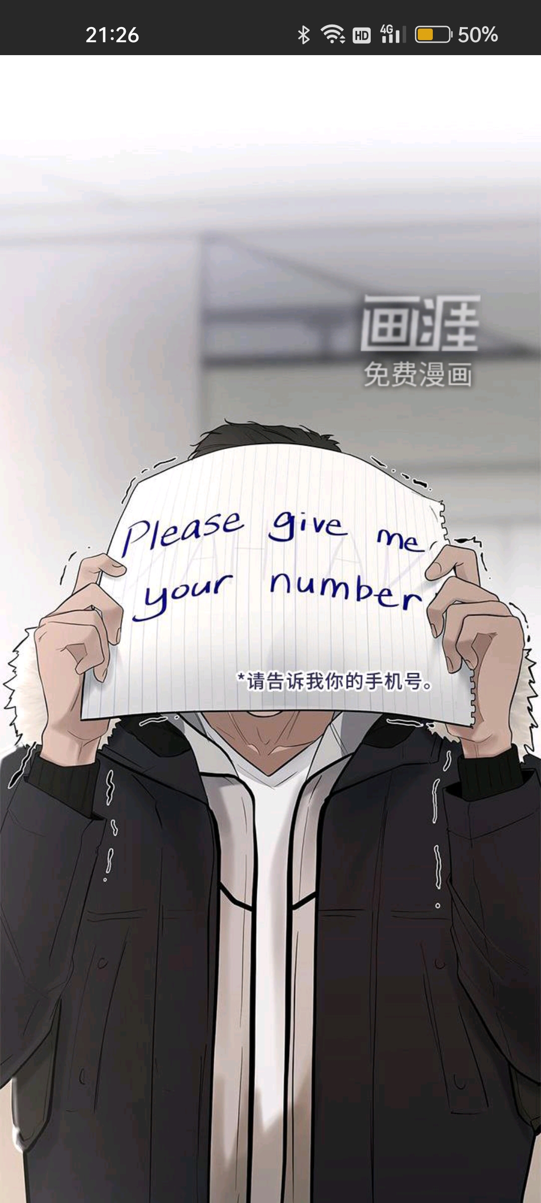 用户头像