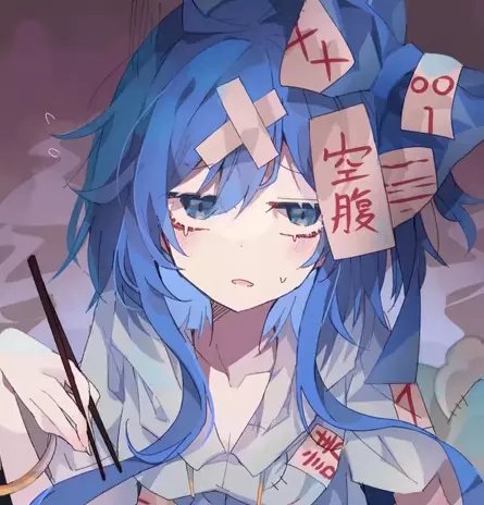 用户头像