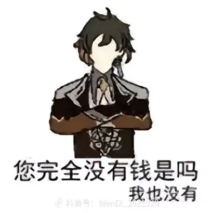 用户头像