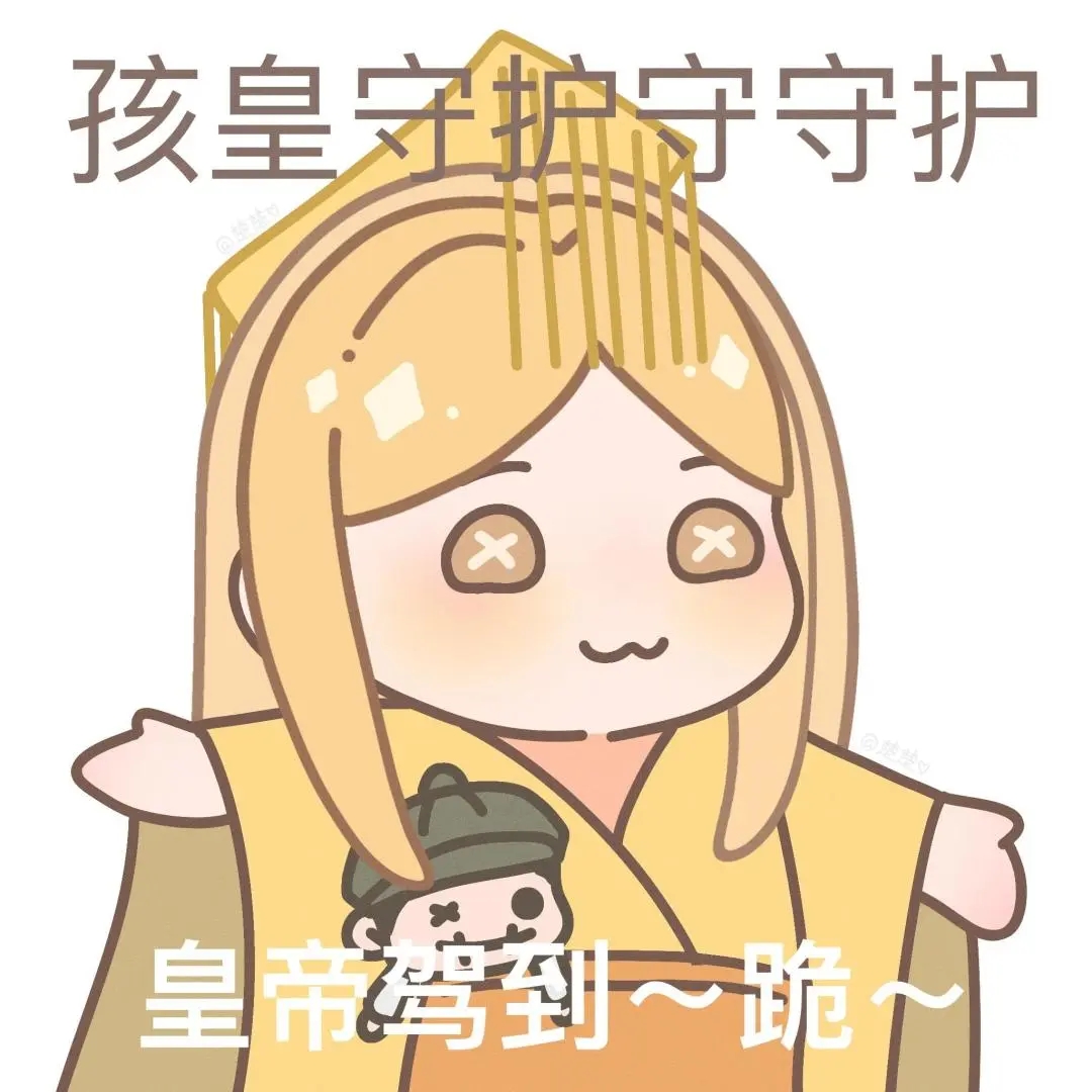用户头像