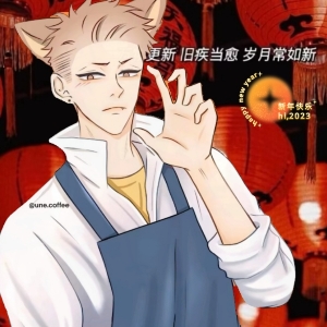 用户头像