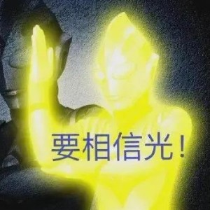 用户头像