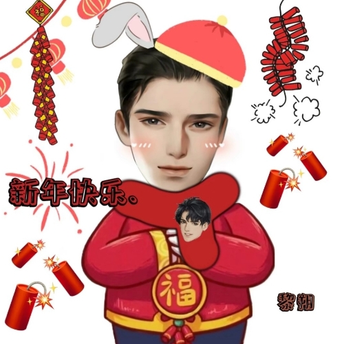 用户头像