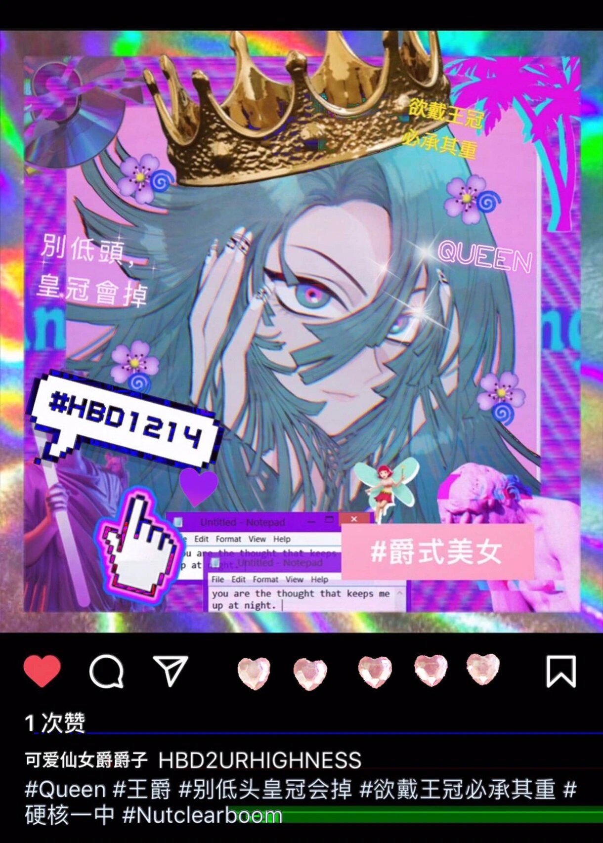 用户头像