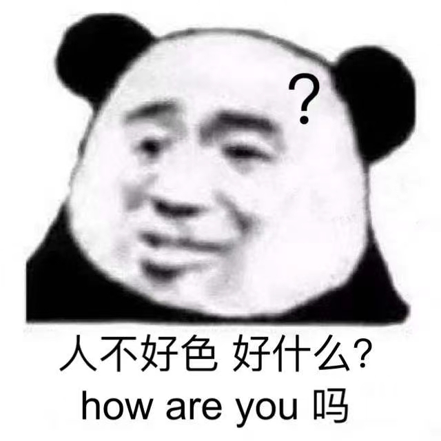 用户头像