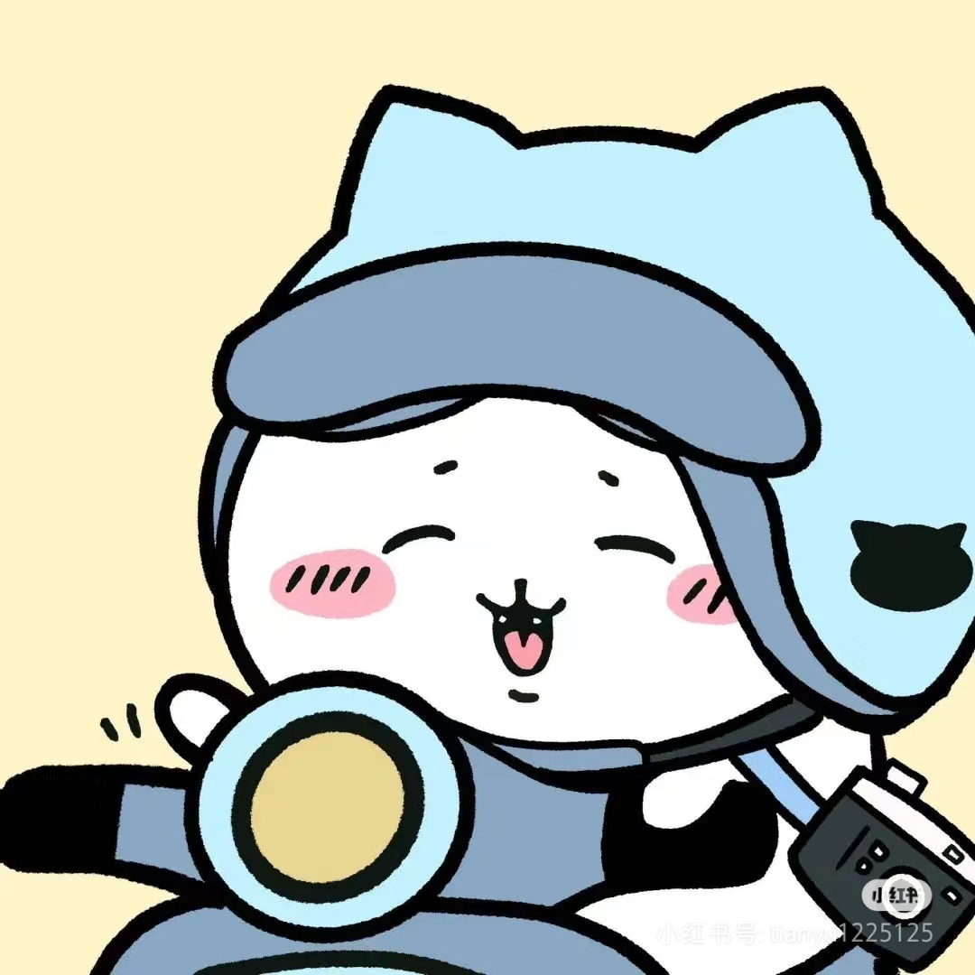 用户头像