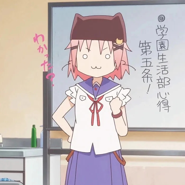 用户头像