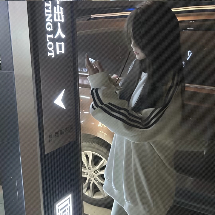 用户头像