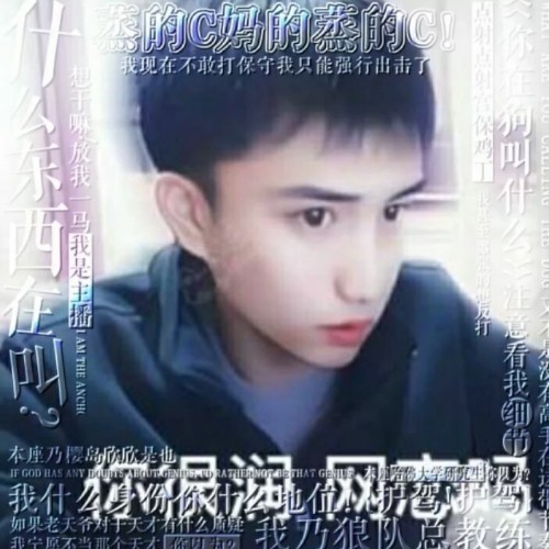 用户头像