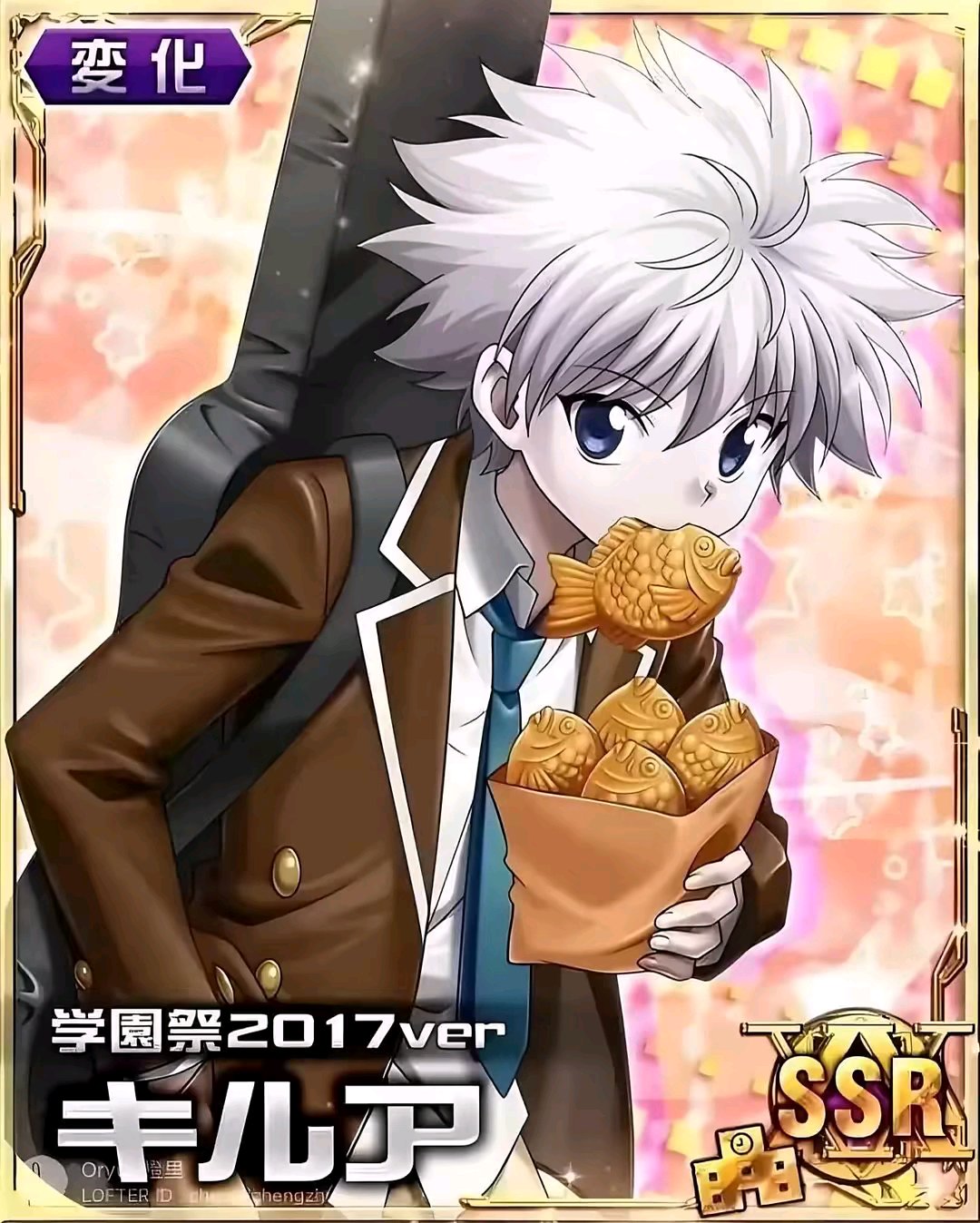 用户头像