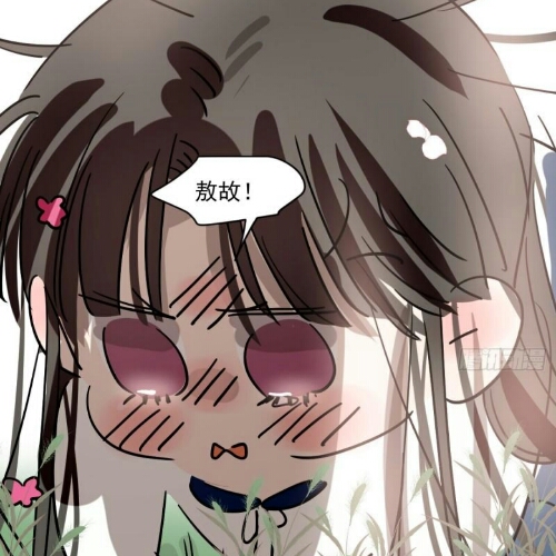 用户头像